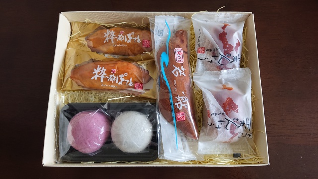 京都生菓子おた福屋の生菓子