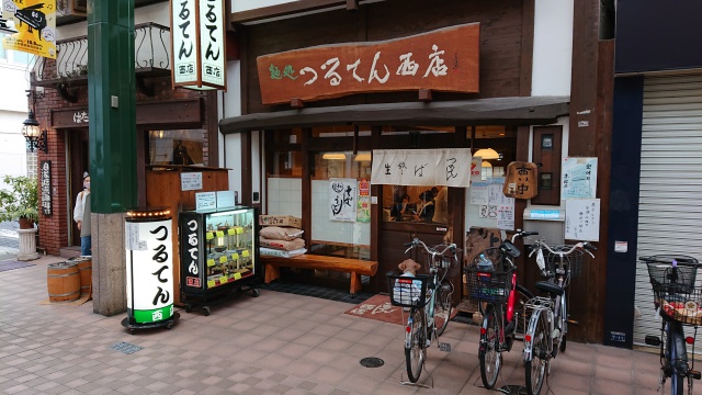 神戸元町蕎麦屋つるてんの出入口