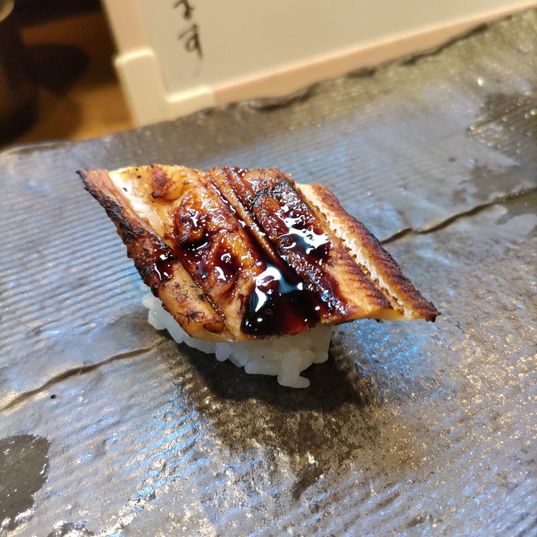焼穴子の握り寿司